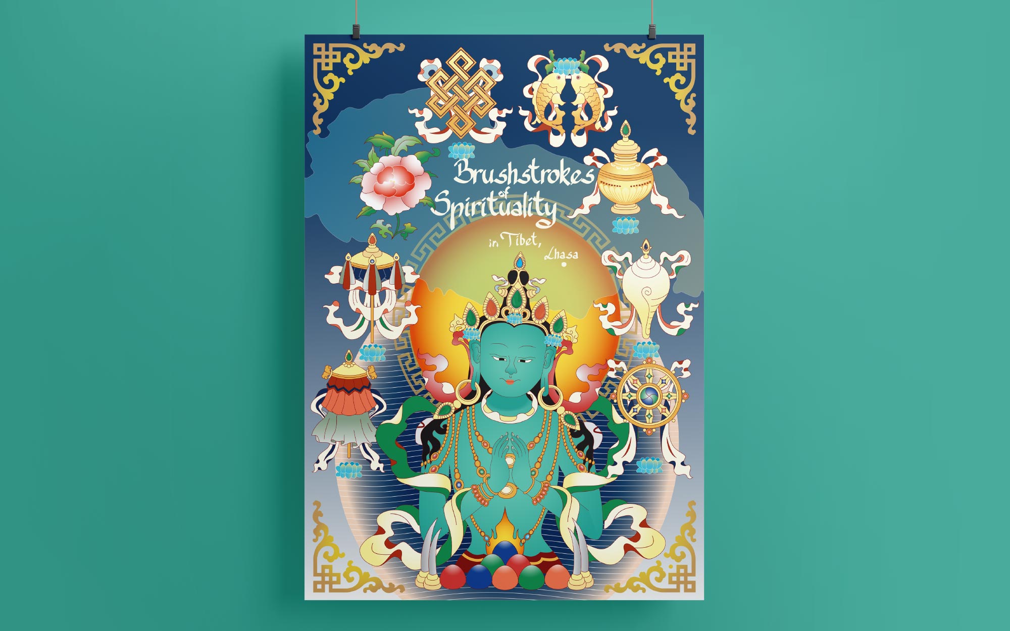 full poster